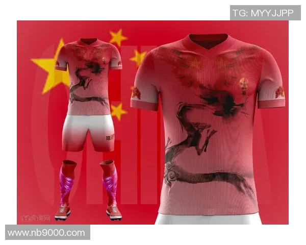 足球队球衣的设计与文化传承探讨及其对球迷情感的影响分析